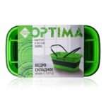 جردل قابل للطي من Green Fiber OPTIMA